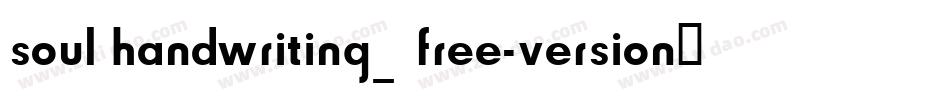 soul handwriting_free-version转换器字体转换